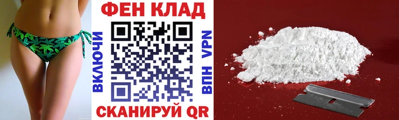 Купить  Кохма  Амфетамин 97% 