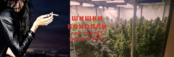 синтетический гашиш Инсар