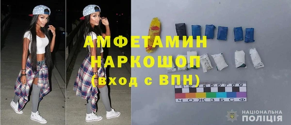 спайс Касимов