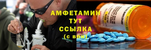 2c-b Иннополис
