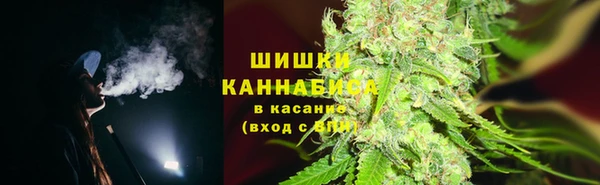 кокаин премиум Зеленокумск