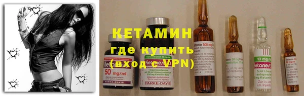 2c-b Иннополис