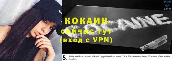 2c-b Иннополис