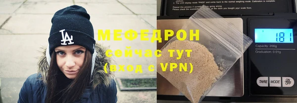 каннабис Карпинск