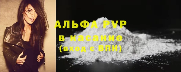 2c-b Иннополис