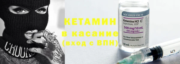 мяу мяу мука Карталы