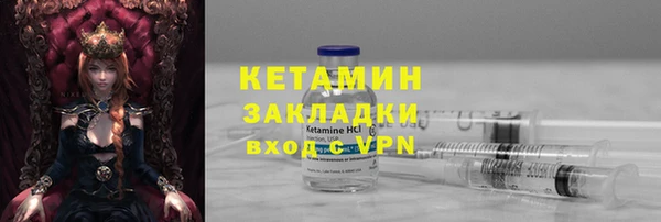 тгк Зеленодольск