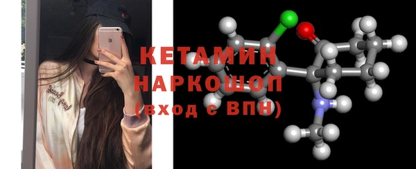 тгк Зеленодольск
