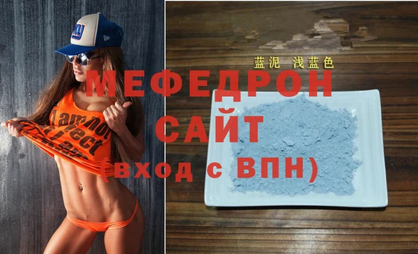 спайс Касимов