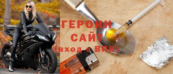 синтетический гашиш Инсар