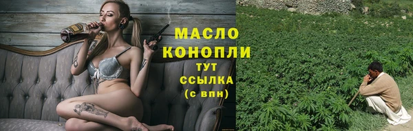 кокаин перу Каменногорск
