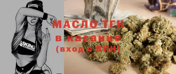 мефедрон VHQ Каменка