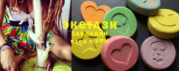 2c-b Иннополис