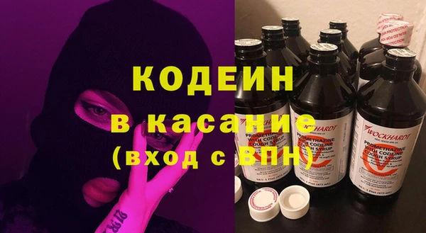 2c-b Иннополис