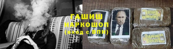 спайс Касимов