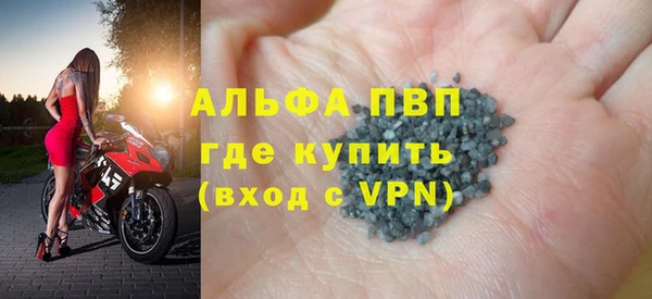 дмт Зерноград